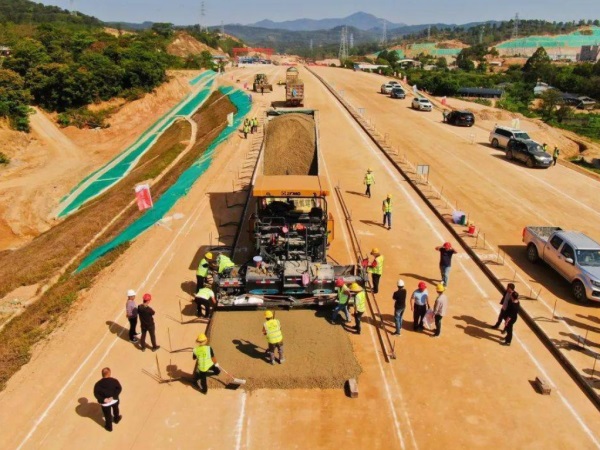 三沙高速公路